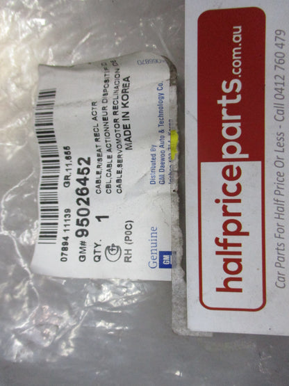 Holden Captiva CG7 Genuine Right Hand Rear Seat Recliner Actuator Cable New Part