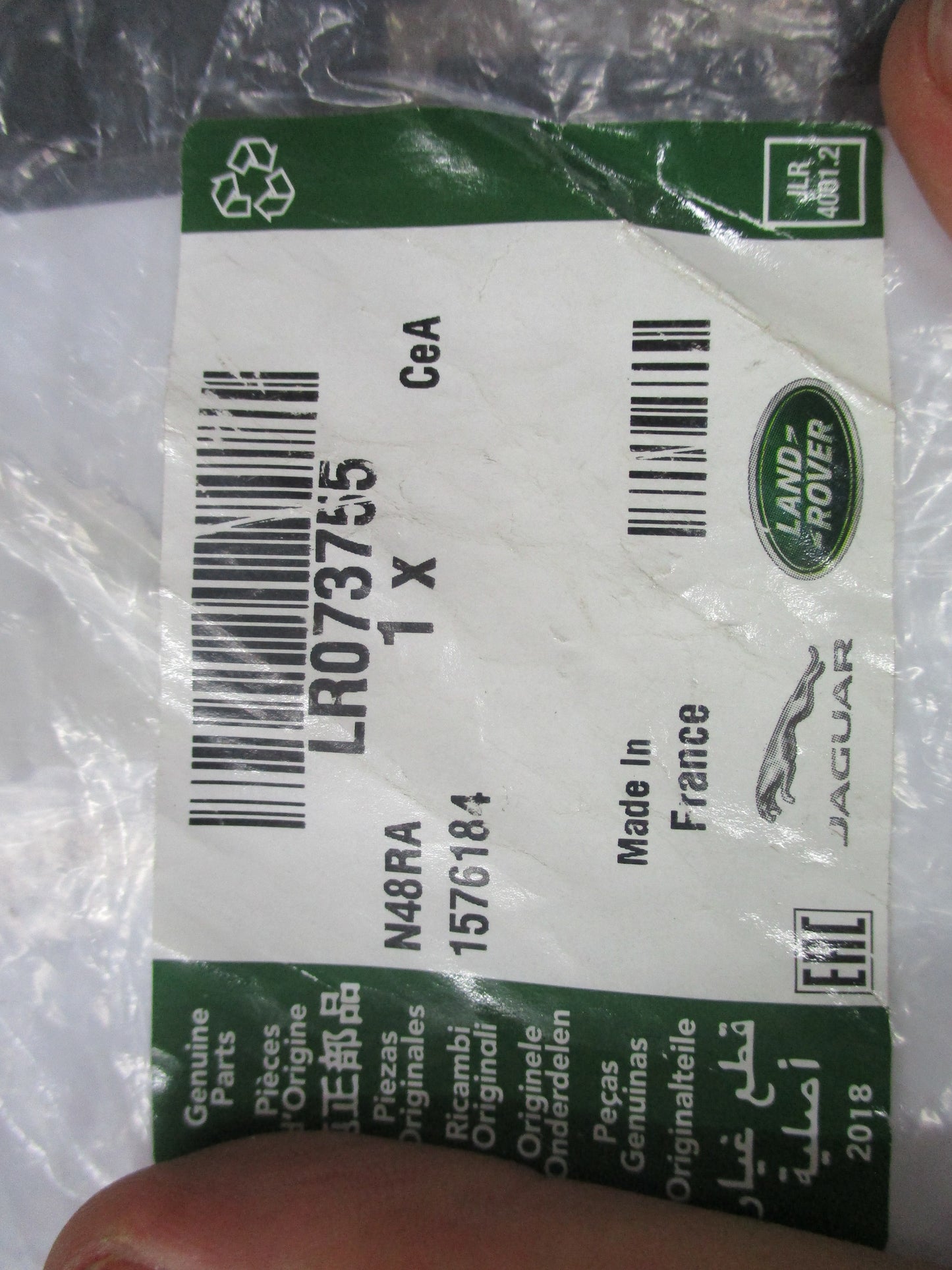 Land Rover Discovery 5 / Range Rover Sport Genuine Timing Chain Guide New Part