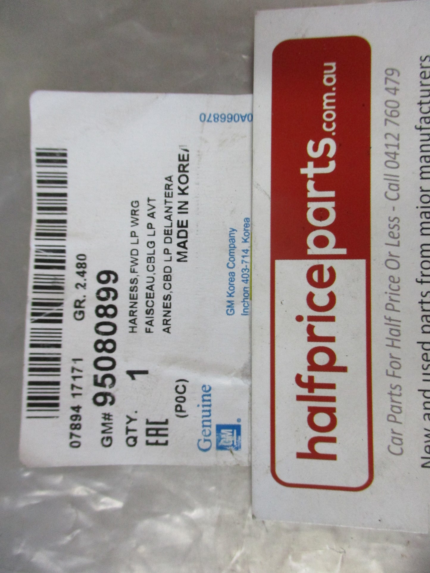 Holden Captiva CG7 Genuine Forward Lamp Wiring Harness New Part