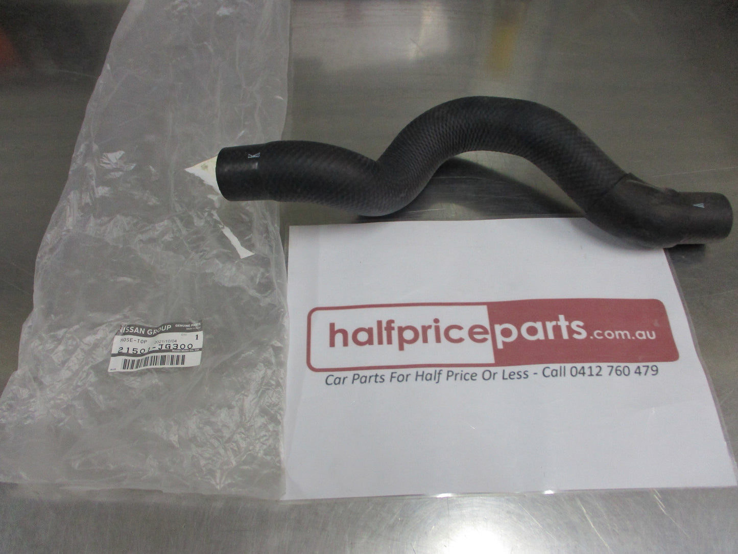 Nissan Rogue Genuine Upper Radiator Hose New Part