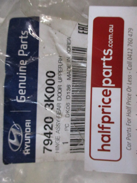 Hyundai Sonata/Tucson/Elantra Genuine Right Hand Rear Upper Door Hinge New Part
