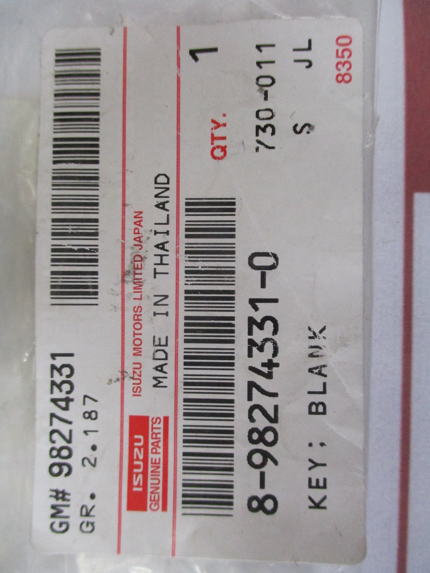 Holden RA Rodeo Genuine Key Blank / Replacement New Part