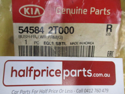Hyundai Santa Fe/Tucson/Sonata Genuine Front Lower Control Arm Bushing New Part
