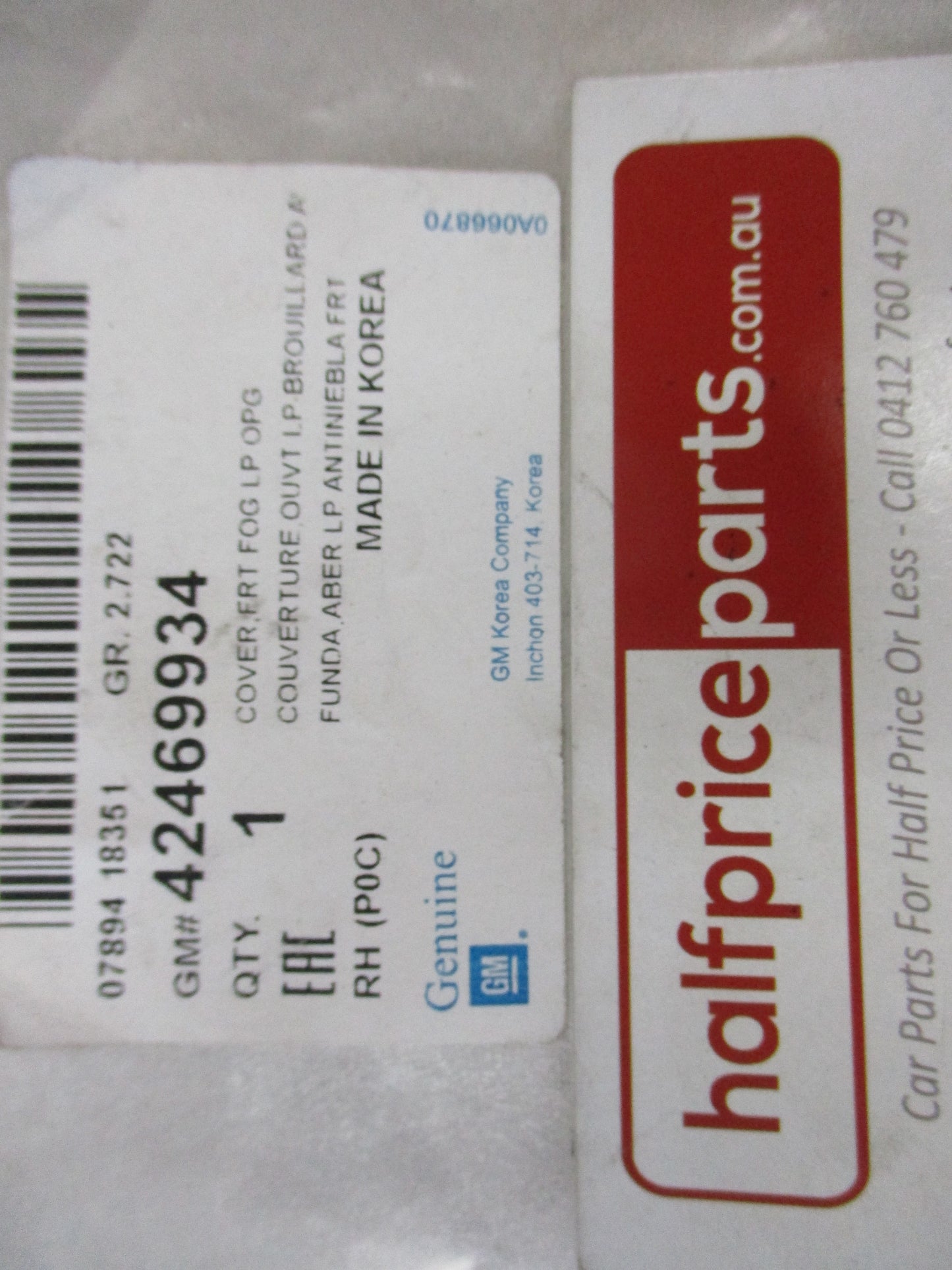 Holden CG Series II Captiva LTZ Genuine Drivers Side Front Fog Light Bezel New Part