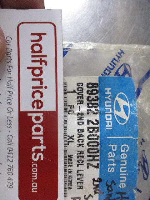 Hyundai Santa Fe Genuine 2nd Row Seat Recliner Lever New Part