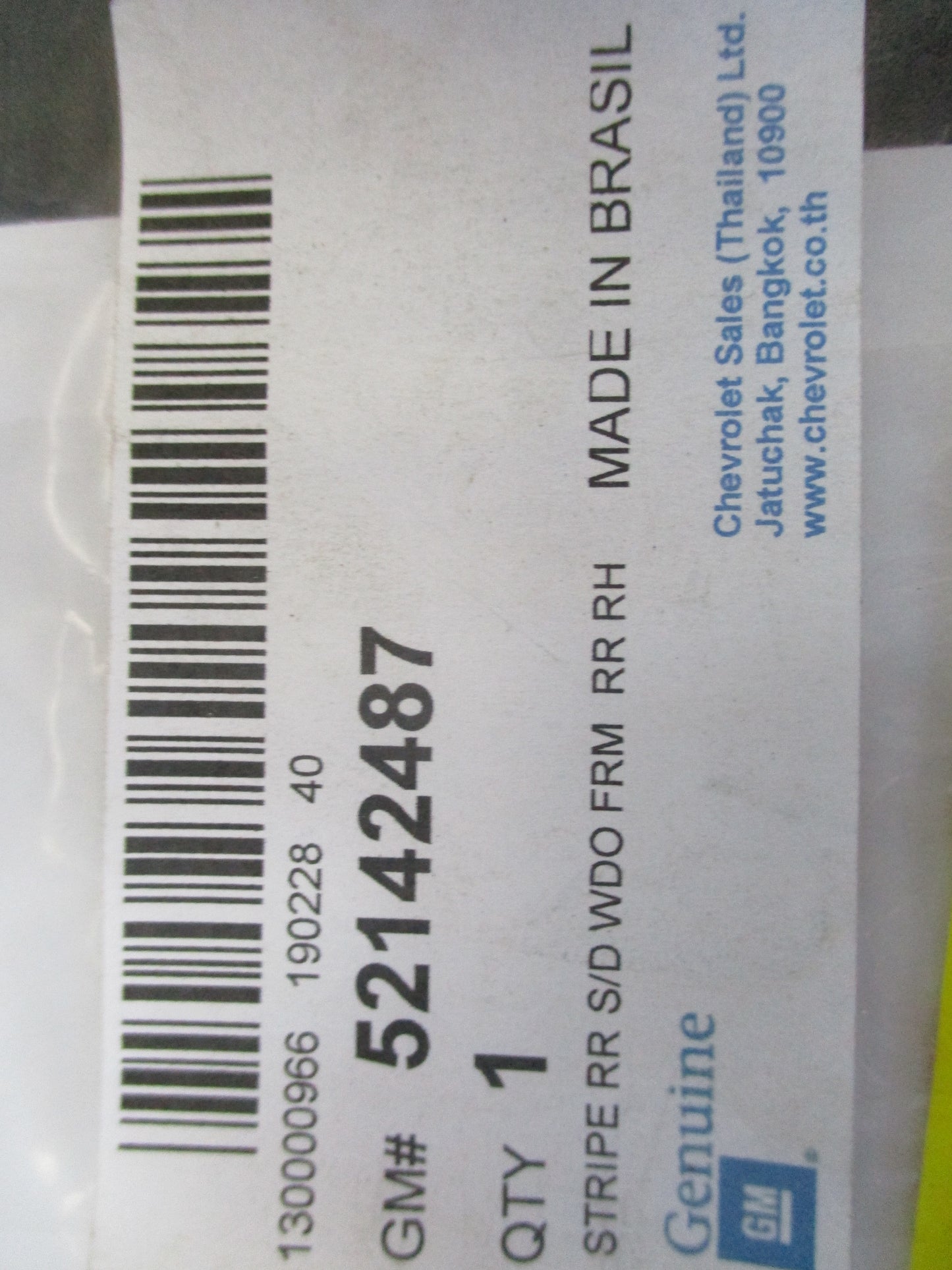 Holden Colorado Genuine Drivers Rear Door Black Out Tape New Part