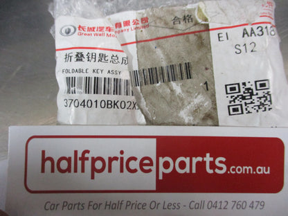 Great Wall Haval 5 Genuine 3 Button Blank Key And Remote New Part