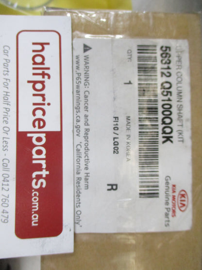 Kia Seltos Genuine Upper Column Shaft Kit New Part