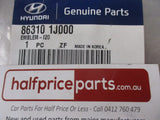 Hyundai I20 Genuine Tail Gate Chrome Emblem New Part
