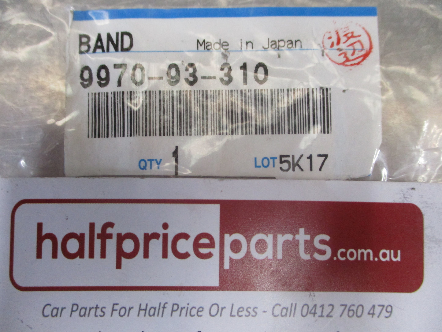 Mazda BT-50 Genuine Engine Cable / Zip Tie New Part