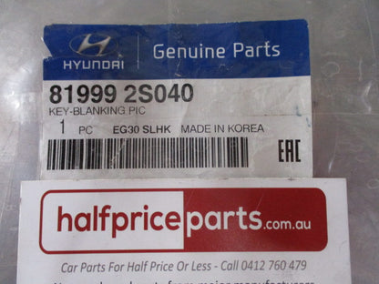 Hyundai Sonata/Tucson Genuine Uncut Key Blank New Part