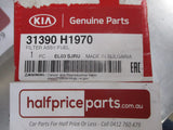 Kia Carnival/K2900 Fuel Vapor Filter Assembly Cartridge New Part