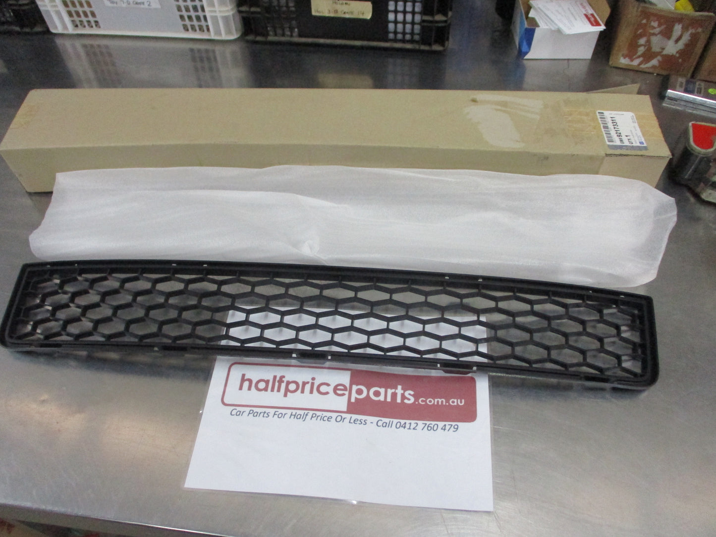 Holden VE SS/SSV/SV6 Series 1 Genuine Lower Front Grille - New Part