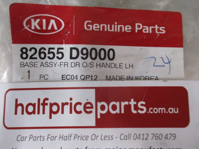 Kia Sportage Genuine Left Hand Front Door Inner Handle Base New Part