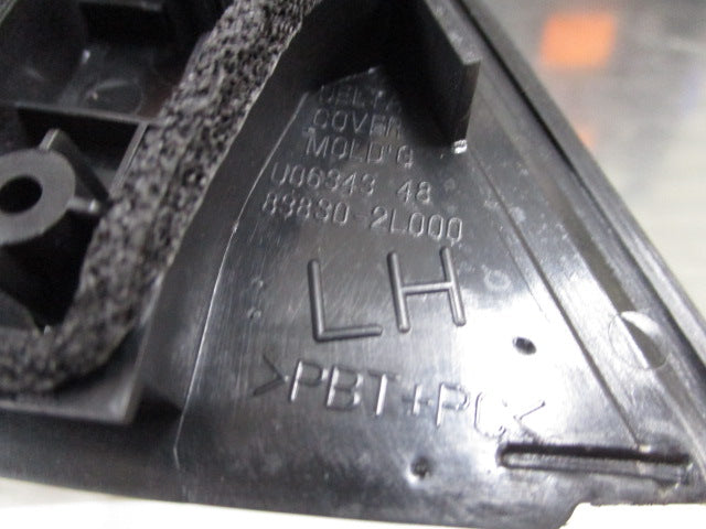 Hyundai I30 Genuine Left Hand Rear Door Moulding Panel New Part