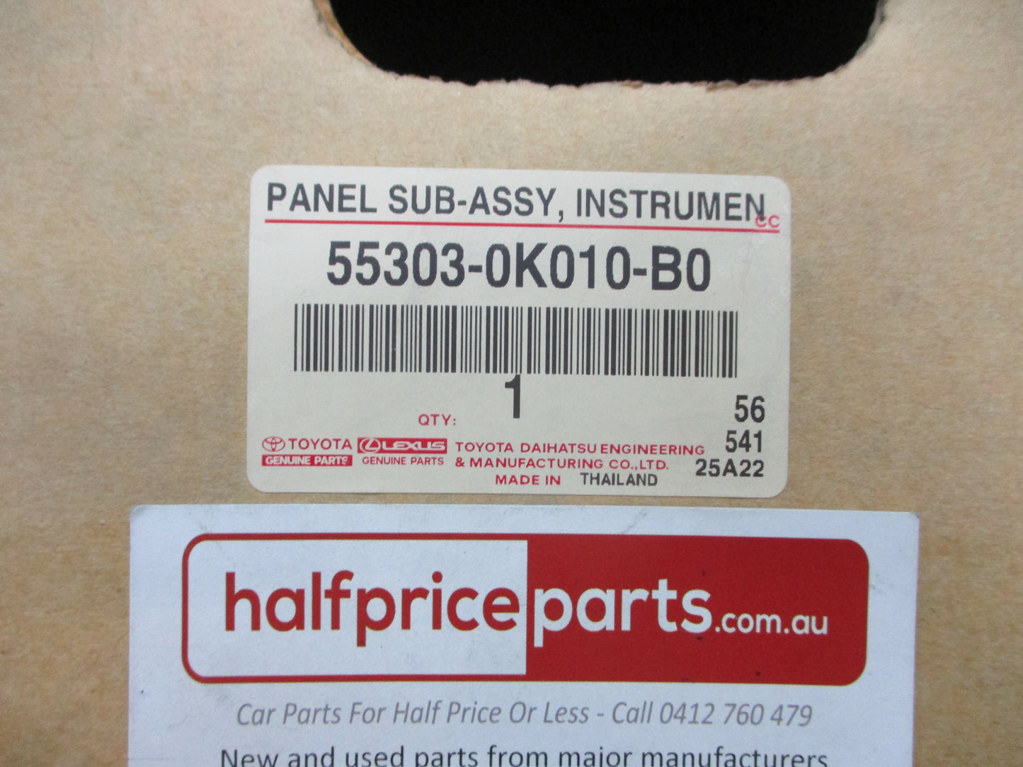 Toyota Hilux KUN25/26 Genuine Front Lower Dash Panel New Part