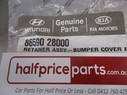 Hyundai/Kia Genuine Bumper Retainer Cover Clip New Part