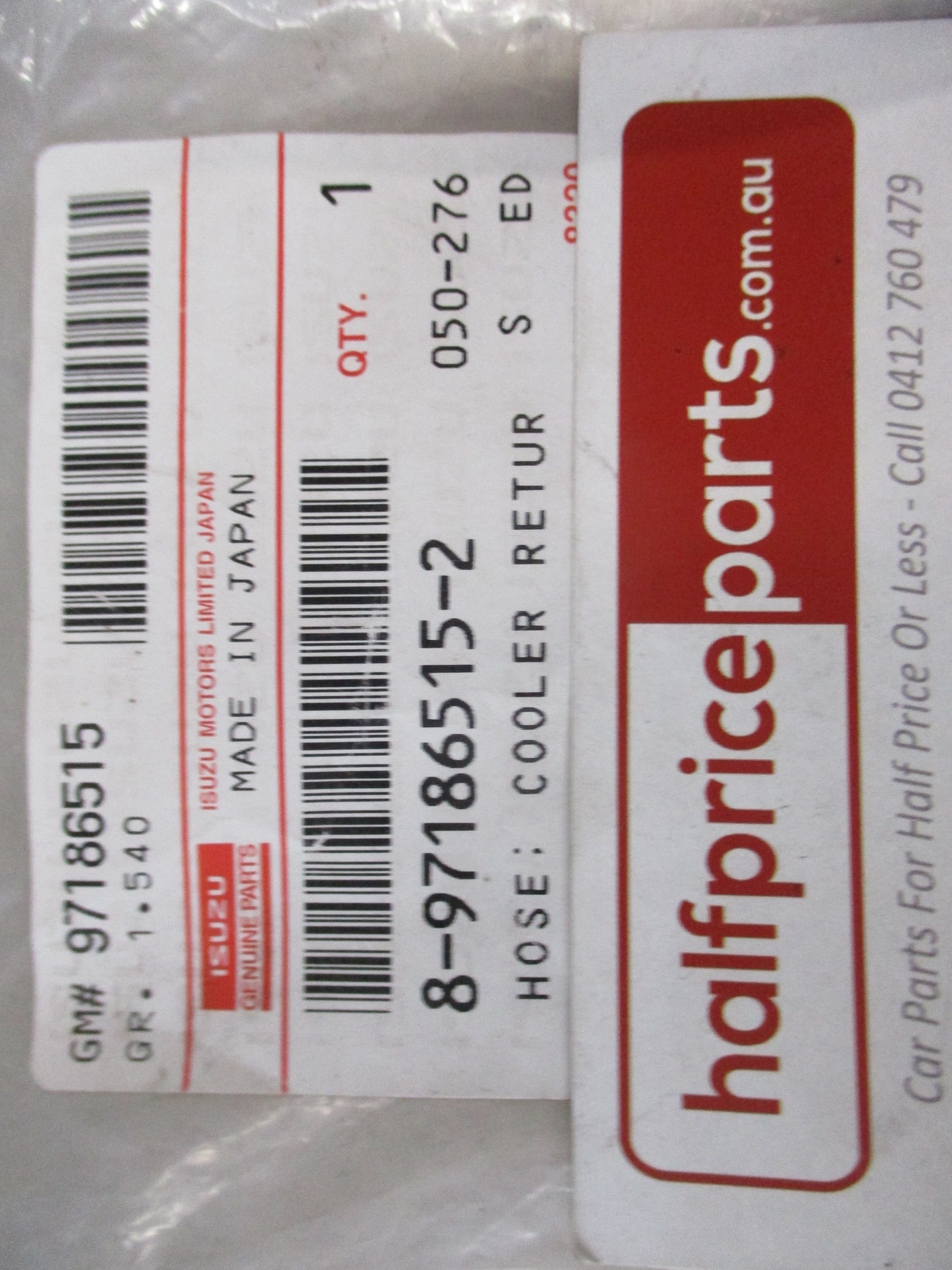 Holden Rodeo Genuine Cooler Return Hose New Part