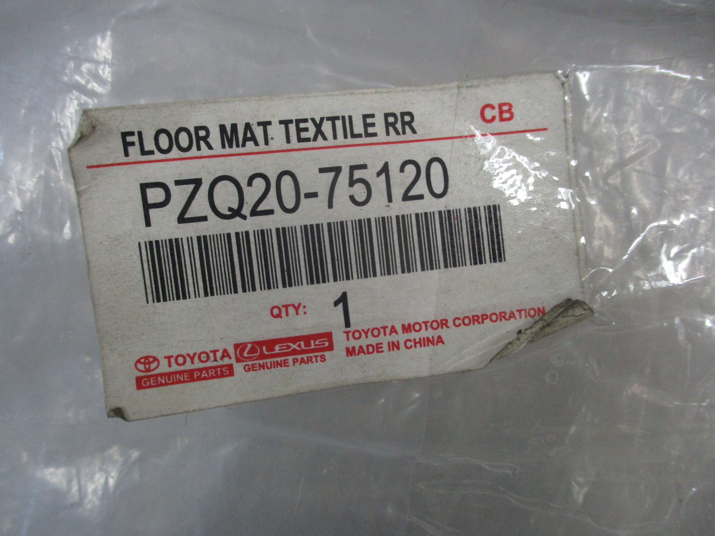 Toyota Granvia Genuine Carpet Mat Set - Incomplete - New Part
