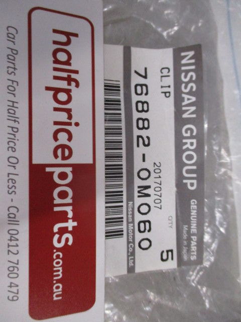 Nissan 240SX/Altima/Cube/Pathfinder/Murano Genuine Clip New Part