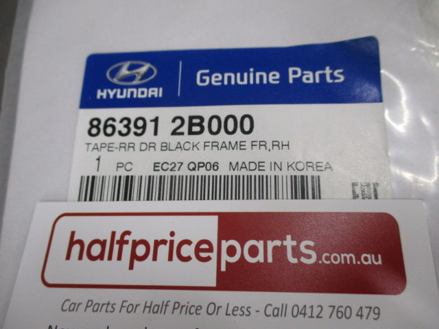 Hyundai Santa Fe Genuine Rear Door Right Black Out Tape New Part