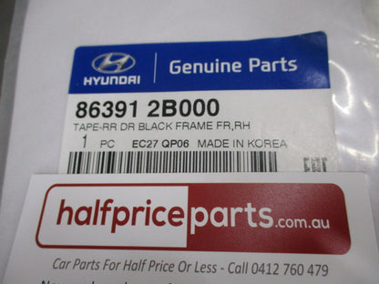 Hyundai Santa Fe Genuine Rear Door Right Black Out Tape New Part