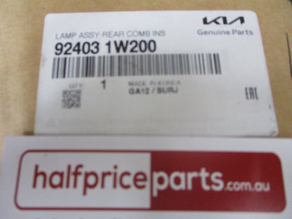 KIA Rio Genuine Left Hand Rear Inner Taillight Assembly (Passenger) New Part