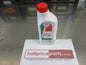 Land Rover Range Rover Sport Genuine Differential Fluid 1Ltr New Part