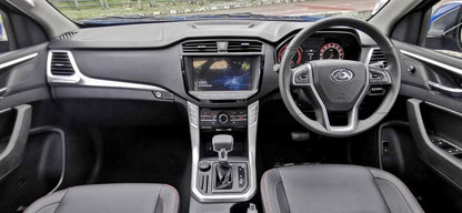 Maxus T60 Genuine Centre Console Trim New