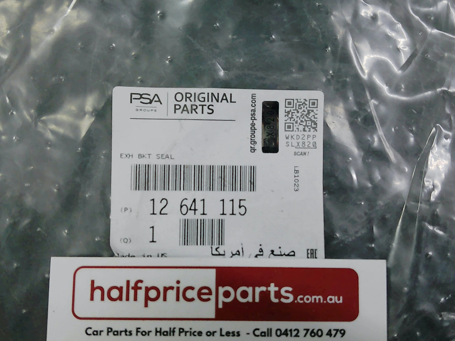 Holden BK/BL Astra/EQ Equinox/Mokka Genuine Catalytic Convertor Gasket New Part