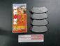 Protex Rear Brake Pad Set Suits Toyota Landcruiser 100 Series/Lexus New Part