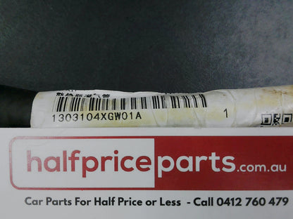 Haval H6/Jolion Genuine Radiator Breather Overflow Vent Hose New Part
