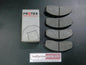 Protex Front Brake Pad Set Suits Kia Carnival/Pregio/K2900 New Part