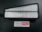 ACDelco Air Filter Suits Toyota Landcruiser Prado/Hilux New Part