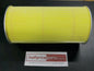 Toyota Hiace/Commuter Genuine Air Filter New Part
