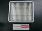 Wesfil Air Filter Element Suits Lexus GS/IS New Part