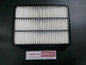 Sakura Air Filter Suits Toyota Landcruiser/Landcruiser Prado New Part