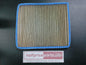 Suzuki Jimny Genuine Cabin Air Filter New Part