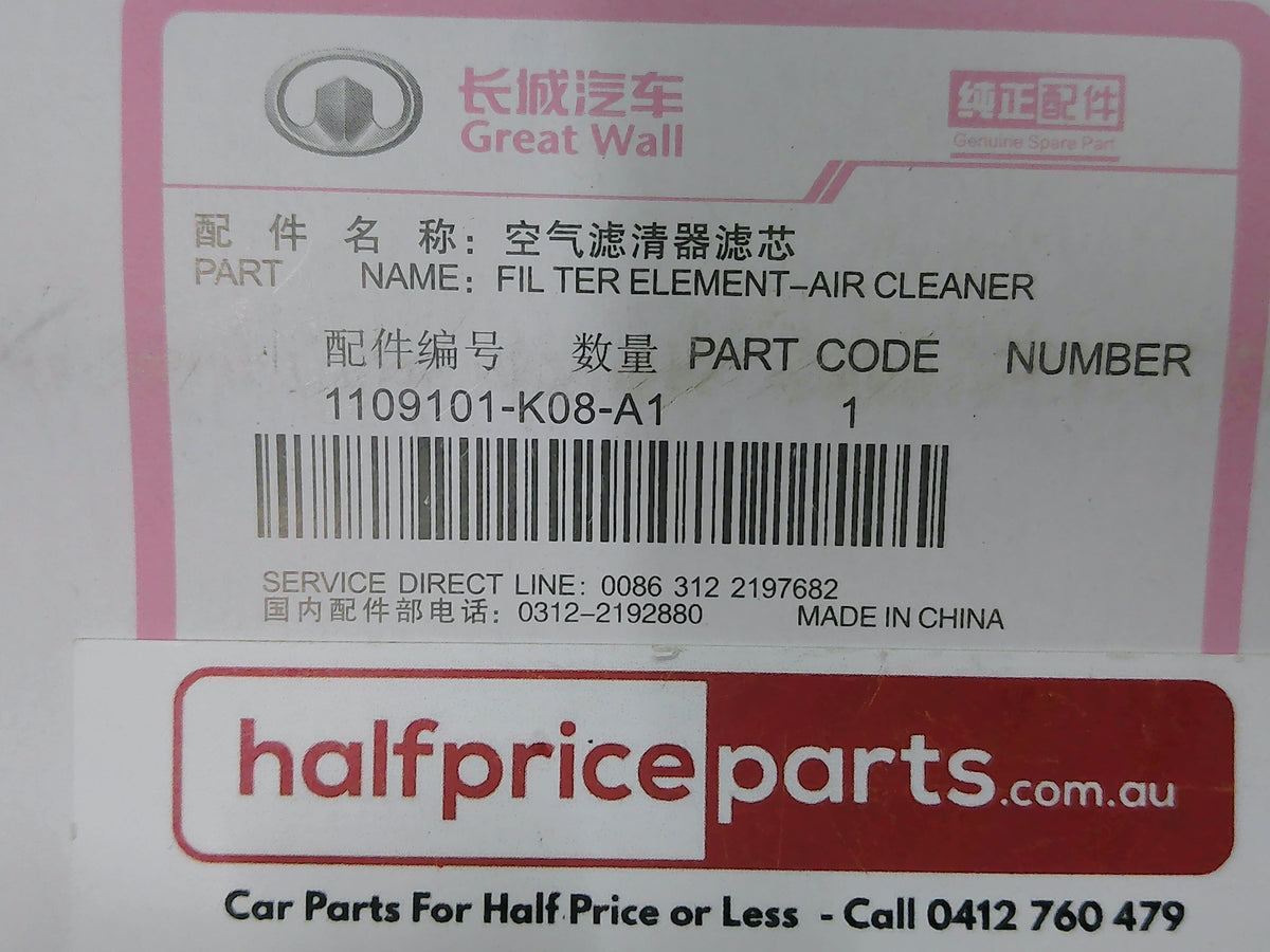 Great Wall V240/Steed Genuine Air Filter New Part