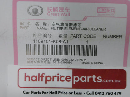 Great Wall V240/Steed Genuine Air Filter New Part