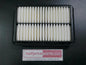 Suzuki Liana Genuine Air Filter New Part