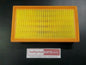 Wesfil Air Filter Suits Mercedes-Benz E-Class New Part