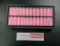 Suzuki SX4 Genuine Engine Air Filter New Part