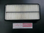 ACDelco Engine Air Filter Suits Suzuki Vitara SE416 New Part