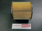 Toyota Cressida/Liteace Genuine Air Element New Part