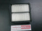 ACDelco Engine Air Filter Suits Honda Jazz/City New Part