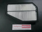 Wesfil Air Filter Suits Honda Civic New Part