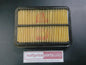 Toyota Camry/Corolla/Corona/Cressida/Celica Genuine Air Filter New Part