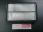 Wesfil Air Filter Suits Toyota Tarago/Spacia New Part