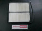 Suzuki Grand Vitara/XL7 Genuine Engine Air Filter New Part